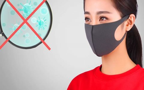 受新型冠狀病毒疫情影響，延期開(kāi)業(yè)的通知
