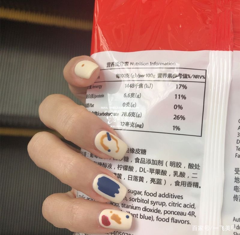 簡約而不簡單，磨砂美甲！絲襪一般的感覺
