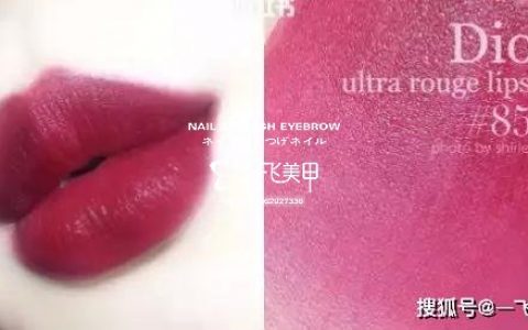 無敵顯白的梅子色美甲，這么火爆你一定要試試！