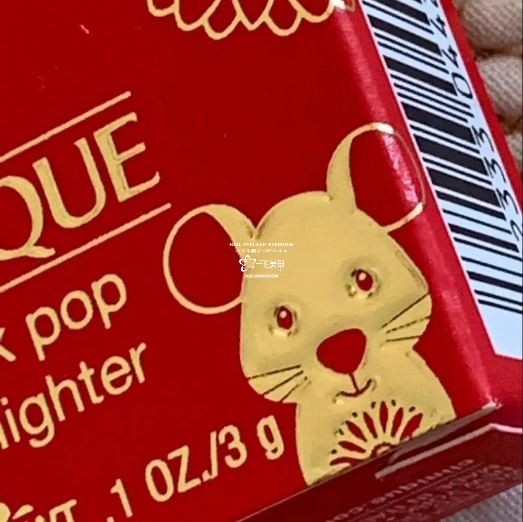 今年必做的這些可可愛愛的鼠年美甲
