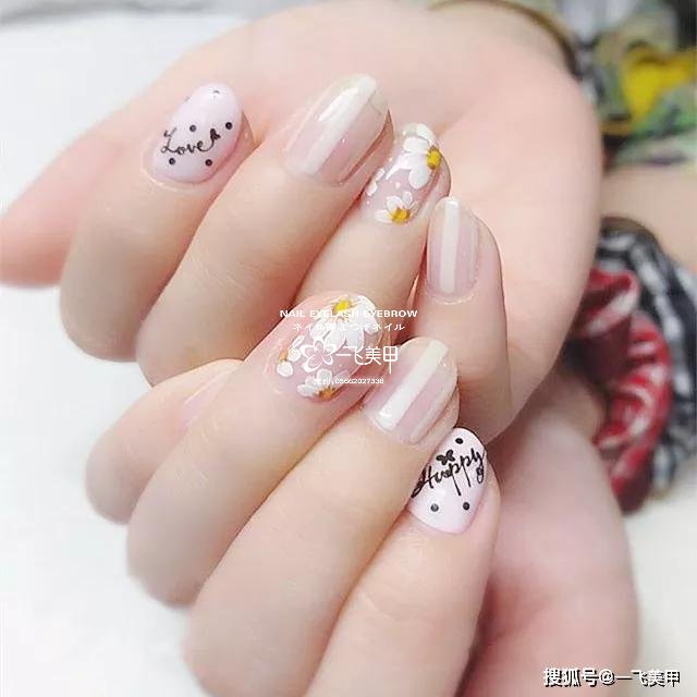 雛菊元素在春天做在手上，那是一種春的氣息
