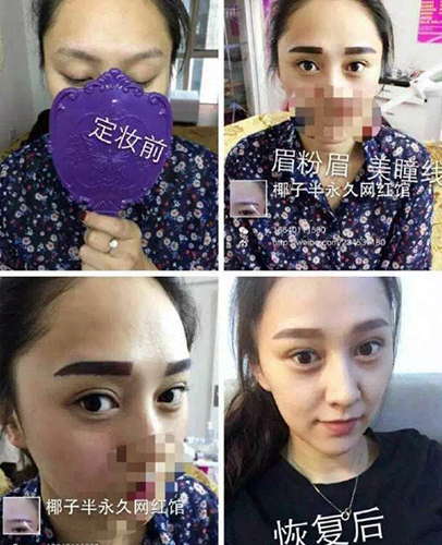 http://m.orm888.cn/wp-content/uploads/2020/03/1-1604230950520-L.jpg