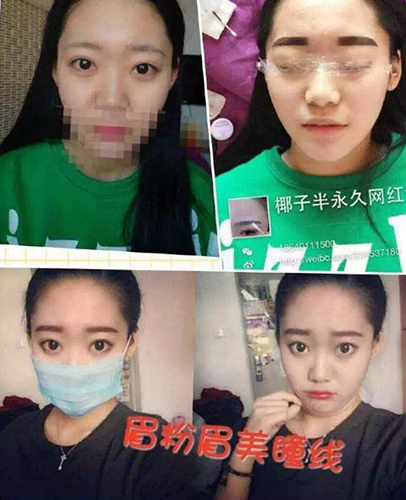 http://m.orm888.cn/wp-content/uploads/2020/03/1-1604230951030-L.jpg