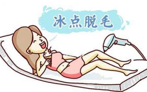 脫毛呀脫毛！這才是夏天到來前最重要的事情哦