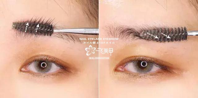 不會(huì)修眉？鏘鏘鏘鏘！最詳細(xì)修眉教程，新手必看！