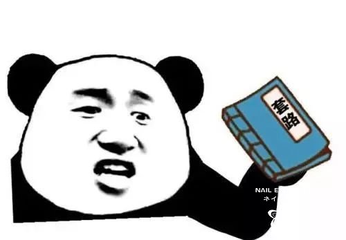 由于疫情的影響，不能營業(yè)，推薦你們在家這樣卸美甲