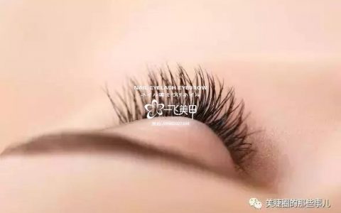做完美睫，不注重這些，太虧了！