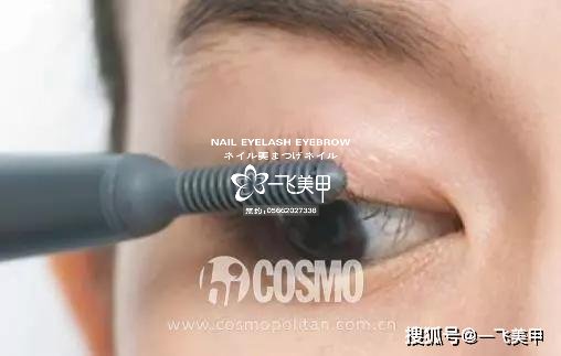 沈夢辰睫毛又短又硬！為啥還能變成睫毛精？