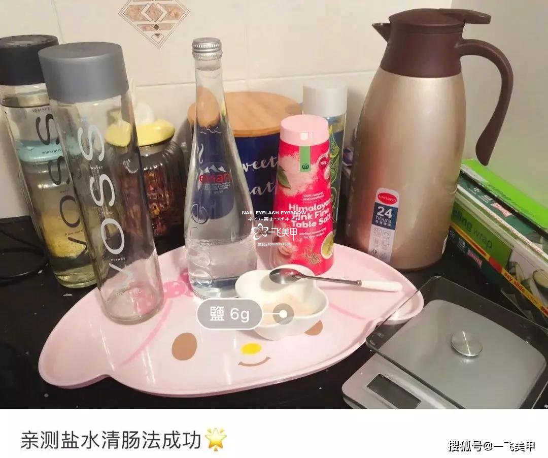 這些美妝騙局真有人信？寶寶樂壞了