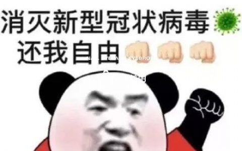 這些美妝騙局真有人信？寶寶樂(lè)壞了