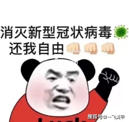 這些美妝騙局真有人信？寶寶樂壞了