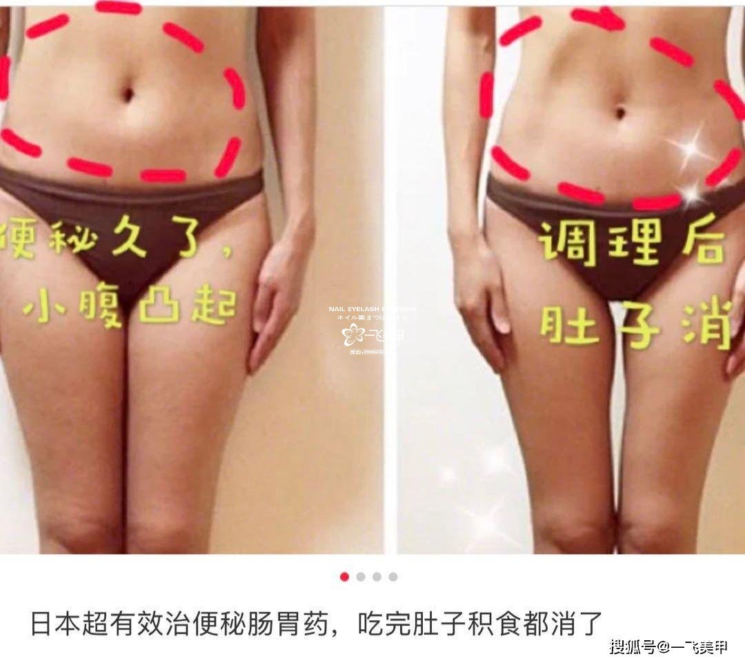 這些美妝騙局真有人信？寶寶樂壞了