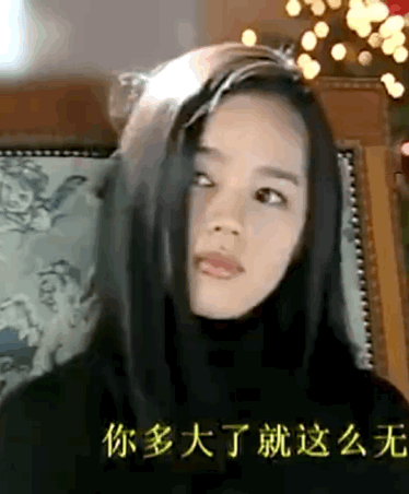 不管韓劇女主臉怎么變，被評(píng)十大美女的還是那些啟蒙女神