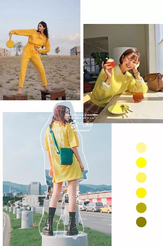 春天就是要 “ 搞黃色 ”??！
