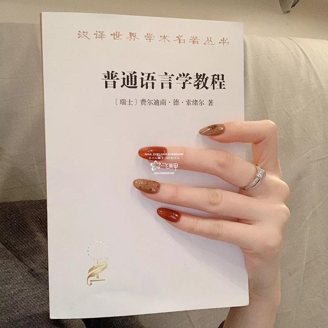 身為美甲控的你，不做美甲你能忍？
