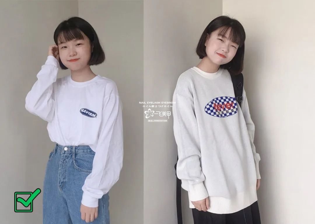 小個(gè)子和高個(gè)子的穿衣搭配技巧來(lái)啦！時(shí)髦又顯瘦！