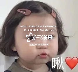 小個子和高個子的穿衣搭配技巧來啦！時髦又顯瘦！