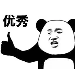 粉嘟嘟的腮紅甲！太可愛啦.附教程哦