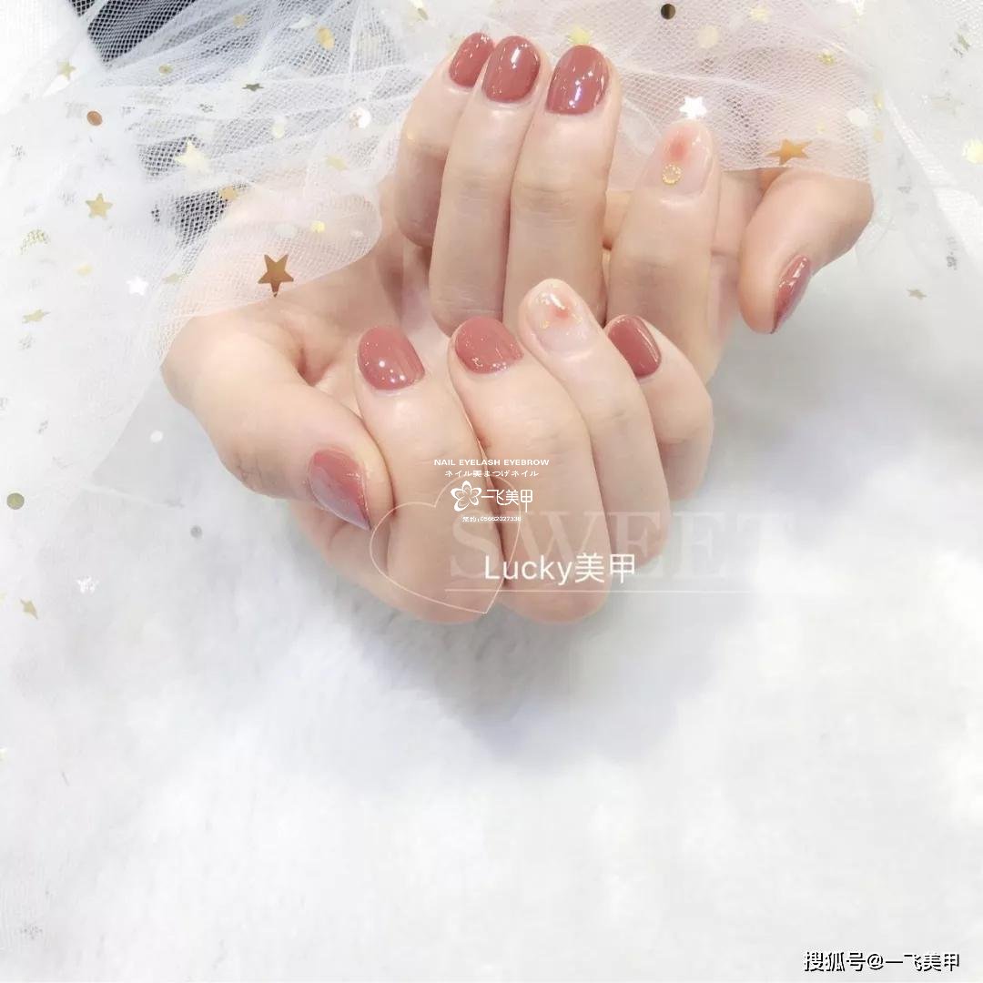 粉嘟嘟的腮紅甲！太可愛啦.附教程哦