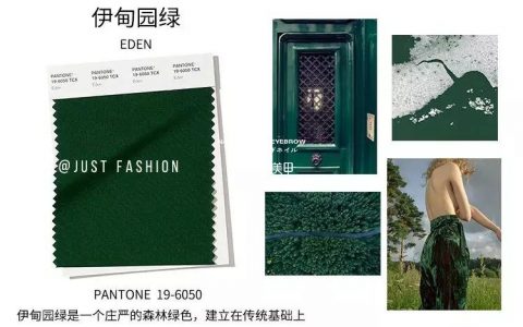 巨顯白的綠色美甲，這款必火