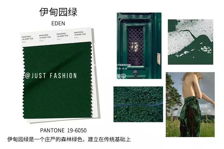 巨顯白的綠色美甲，這款必火