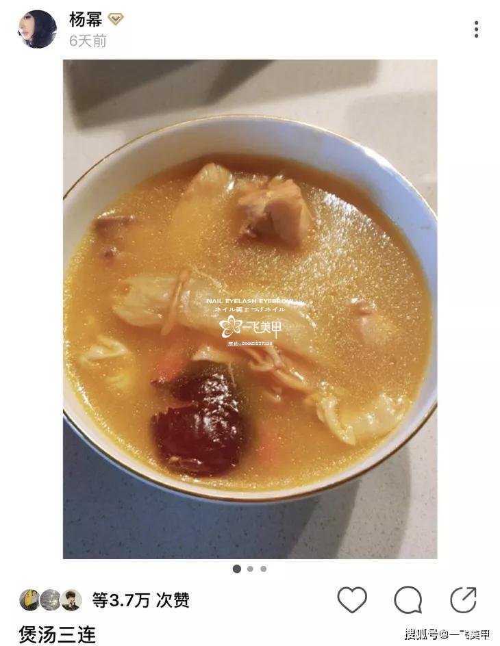 驚呆了！女明星宅在家做這件事瘦到了90斤，你們信不信？
