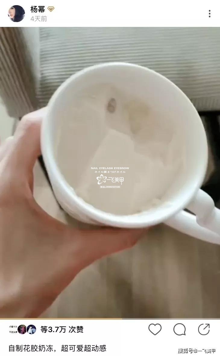 驚呆了！女明星宅在家做這件事瘦到了90斤，你們信不信？
