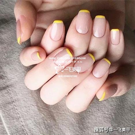 極簡(jiǎn)風(fēng)法式美甲！太高級(jí)了！