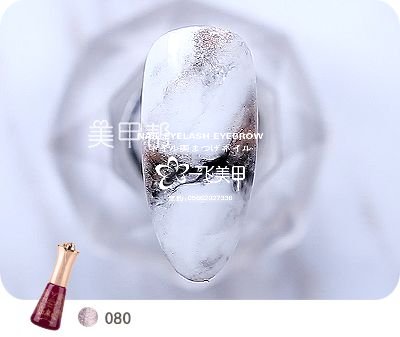 2020新款大理石紋美甲詳細圖文教程