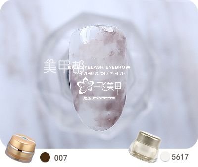 2020新款大理石紋美甲詳細(xì)圖文教程