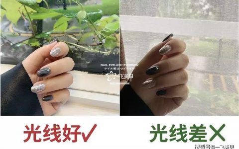 為什么你拍的美甲圖，朋友圈里沒人點贊？