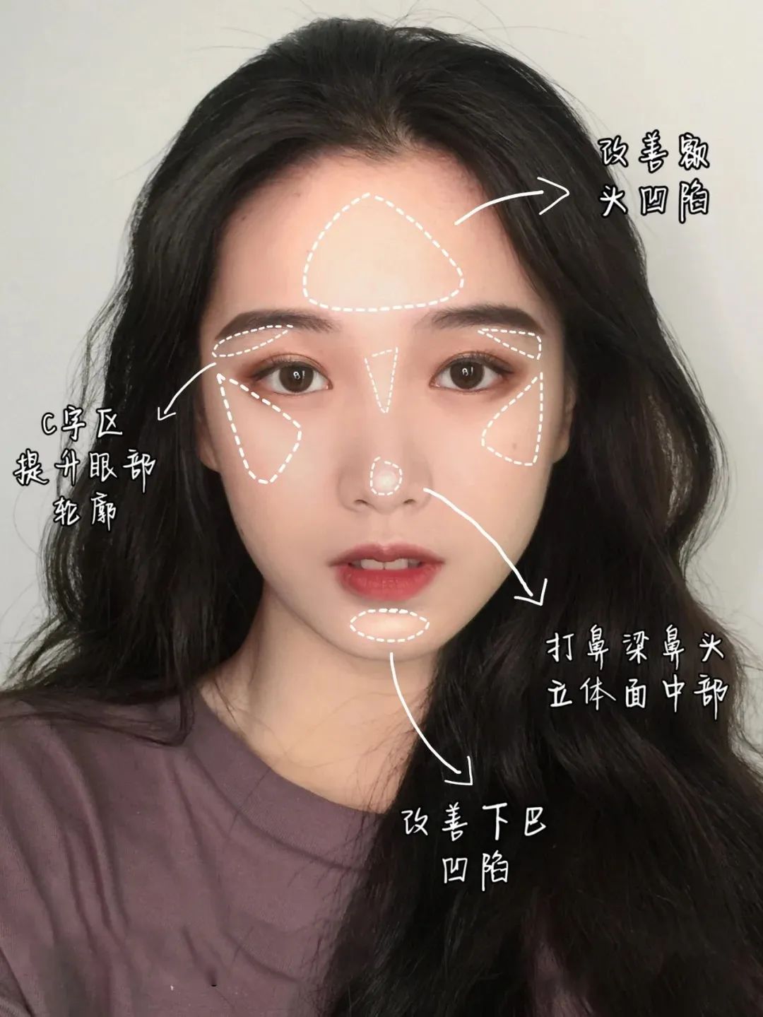 保姆級別的日常學化妝妝容教程，氣質(zhì)感爆棚！