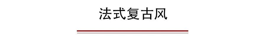 3種風(fēng)格+60套穿衣搭配，早春這樣穿，時(shí)髦炸了