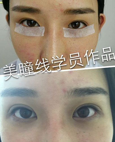 學(xué)員美瞳線作品前后對比