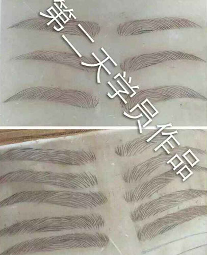 學(xué)員練習(xí)的眉型