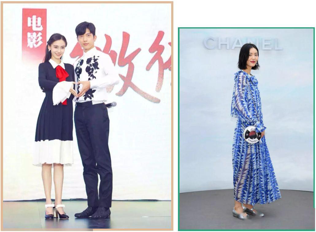 楊冪又靠“初戀鞋”上熱搜了？隨便穿都美到窒息！