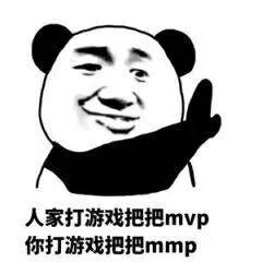 早春這樣搭配就夠時髦！！