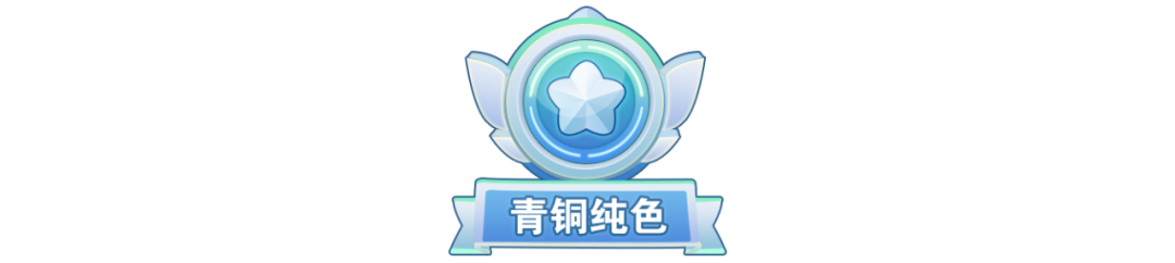 美甲王者段位圖鑒~看看你在哪個段位