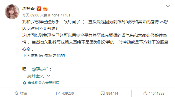 今天吃瓜吃累了，還是看點(diǎn)歐美風(fēng)美甲養(yǎng)養(yǎng)眼吧