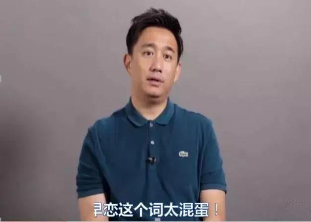 黃磊女兒穿露腰bra上熱搜引爭議：孫莉，你怎么養(yǎng)的女兒！