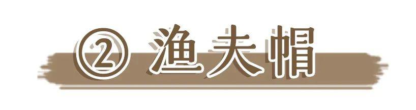早春最洋氣的4款帽子搭配，戴上巨巨巨顯臉??！