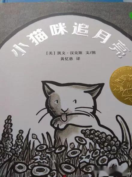 黃磊女兒穿露腰bra上熱搜引爭議：孫莉，你怎么養(yǎng)的女兒！
