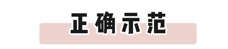 打死不要買的3件衣服，穿上顯胖還土氣，尤其是第2件！