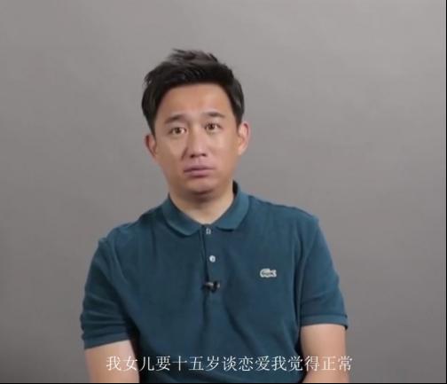黃磊女兒穿露腰bra上熱搜引爭議：孫莉，你怎么養(yǎng)的女兒！