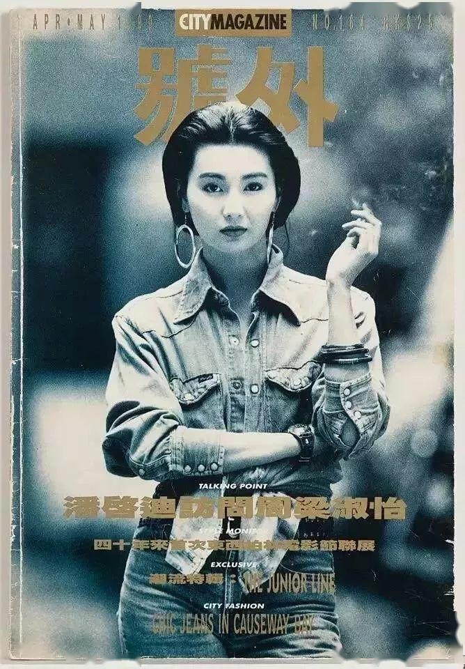 少女風(fēng)out港風(fēng)崛起，簡直好看到爆
