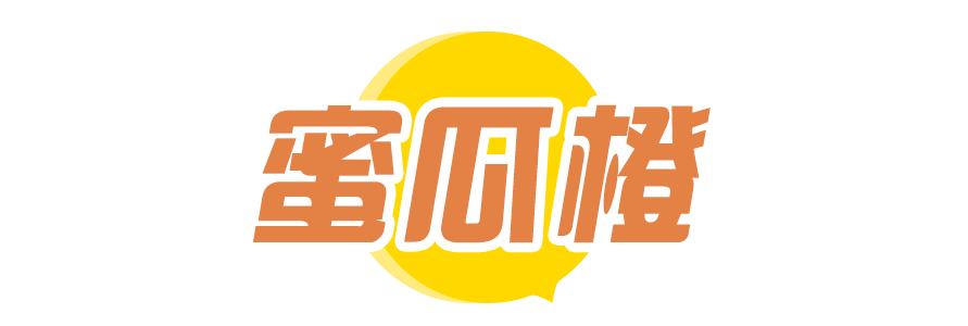 2020年夏天將會最流行的5大美甲色