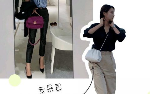 小白鞋失寵了！2020就要穿“ 云朵鞋 ”，好看又氣質(zhì)！