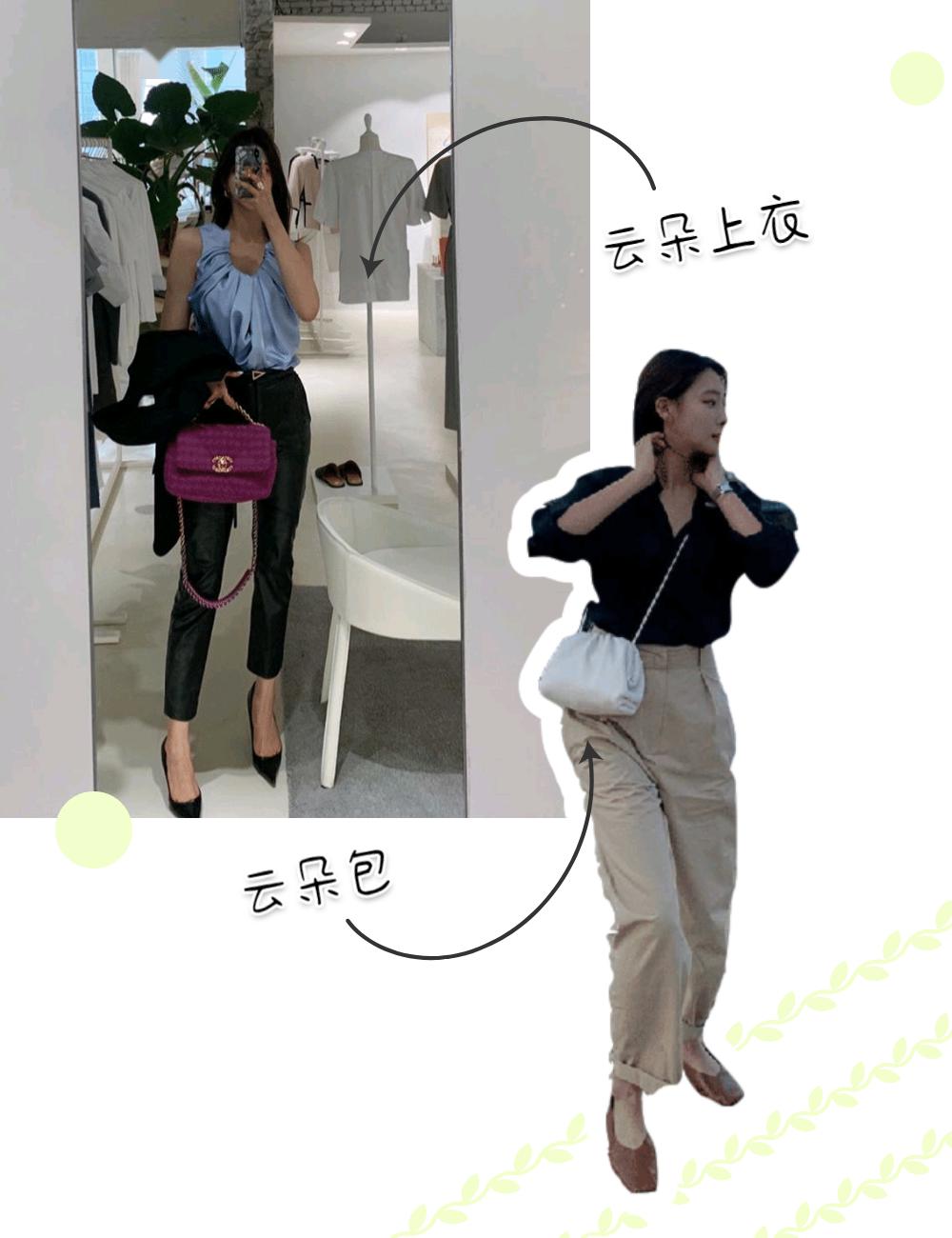 小白鞋失寵了！2020就要穿“ 云朵鞋 ”，好看又氣質(zhì)！