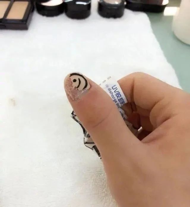 做了范丞丞的同款笑臉甲，咱能不樂(lè)嗎？