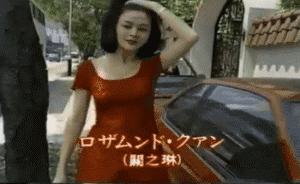少女風out港風崛起，簡直好看到爆